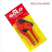 ราคา SOLO กรรไกร ตัดท่อ PVC กรรไกร โซโล คีมตัดท่อ กรรไกรตัดท่อพีวีซี กรรไกรตัดท่อpvc 42 mm คีมตัดต่อ คีมตัดท่อพีวีซี A5542 BT POWERTOOLS (20962114363)