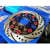 ราคา จานดิสเบรคนิชชิน 220มิล ดำหมุดแดง w110i w125ปลาวาฬ w125inew msx pcx2017 (22306200792)