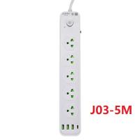 ราคา ปลั๊กไฟ 5ช่อง 3USB ปลั๊กไฟusb ปลั๊กสามตา ปลั๊ก ปลั๊กพ่วง รางปลั๊กไฟ ปลั๊ก 3ตา ปลั๊กพ่วง สาย 3 5เมตร ปลั๊กไฟพกพา 2300W วัสดุทนไฟ750องศา รับกระกัน 1 ปี รับรองมาตรฐานจาก มอก Power socket (22408073440)