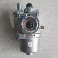 ราคา คาร์บูเรเตอร์ ลูกลอย สำหรับ เครื่องตัดหญ้า มิตซู T200 หนา ทนทาน อย่างดี (21624235540)