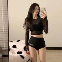 ราคา ชุดว่ายน้ำเซ็กซี่ ชุดว่ายน้ำทูพีช ชุดว่ายน้ำสุดเซ็กซี่ มี 3 ชิ้น ในเซ็ต บิกินนี่ ชุดว่ายน้ำผู้หญิง (16742257283)