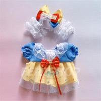 ราคา ชุดเป็ดหน้าบูด ชุดตุ๊กตาเป็ด ชุดตุ๊กตาเป็ดหน้าบึ้ง upsetduck ชุด ชุดน้องเป็ด ชุดตุ๊กตาเป็ดเหลือง ชุดตุ๊กตาเป็ดแก้มแดง (22392770107)