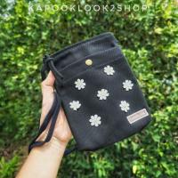 ราคา กระเป๋าใส่โทรศัพท์ 2 ช่อง รุ่นมีช่องซิป กระเป๋าสะพายข้าง มินิมอลเรียบๆ แมทช์เข้าชุดสบายๆชิลๆ (21948280884)