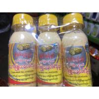 ราคา แป้งทานาคาพม่า ของแท้ 100 แพ็ค 6 ขวด (22245595484)