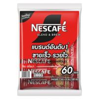 ราคา เนสกาแฟ เบลนด์ แอนด์ บรู ริช อโรม่า กาแฟปรุงสำเร็จ 17 ก 60 ซอง (22060925395)