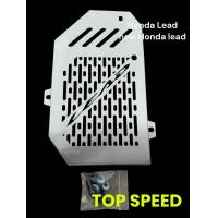 ราคา การ์ดหม้อน้ำ Honda Lead 125 new Honda lead งาน Top speed 229 บาท (22352095784)