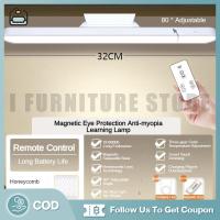 ราคา I Furniture store โคมไฟตั้งโต๊ะป้องกันตา 32CM คูลไวท์ Led ไฟอ่านหนังสือ ถนอมสายตานักเรียน ไฟติดห้องนอน ไฟข้างเตียง หอพัก โคมไฟusb ติดตั้งง่าย ไฟติดผนัง (22416343678)