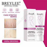 ราคา RtopR Stretch Mark Cream 40 กรัม FDA มะม่วงครีมบํารุงผิว ลดรอยแผลเป็น รอยแตกลาย ครีมทาท้องลาย ลดรอยแตกลาย ท้องลาย ริ้วรอยจากการตั้งครรภ์ (22422850522)