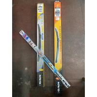 ราคา ยางใบปัดน้ำฝนnwb มีสำหรับ ใบปัดnwb 2 รุ่น ขนาด 14 30นิ้ว ไม่รวมก้าน มาแต่ยาง สำหรับ refil (21240177840)