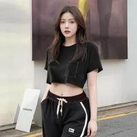 ราคา HallyChic เสื้อเอวลอยแขนสั้นสีดำเสื้อยืดคอกลมแฟชั่นเรียบง่ายเกาหลีเสื้อครอป 24050007601 (22176737263)