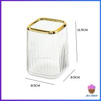 ราคา First Chioce กล่องเก็บแปรงแต่งหน้า แบบใส เก็บอุปรณ์กรการเขียนได้ Makeup brush holder (21642245772)