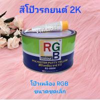 Ретроны жалаңаш көріңіз Бисексуалды кештер