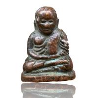 ราคา หลวงพ่อเงินพิมพ์นิยม วัดบางคลาน พระหลวงพ่อเงินเก่า D590 (21203887240)