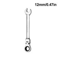 ราคา จัดส่งจากกรุงเทพ ประแจ แหวนข้าง ปากตาย ประแจฟรี ด้ามฟรี พับได้ แหวนฟรี แหวนก๊อกแก๊ก คอพับ เบอร์ 8 19mm ประแจก๊อกแก๊ก (22427980024)