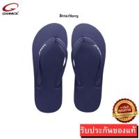 ราคา รองเท้าแตะหูหนีบแกมโบล รุ่น GM71052 ส่งตรงจากโรงงาน ของแท้100 (19472107197)