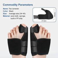 ราคา 2 ชิ้น 1 คู่ Bunion Splint Big Toe Straightener Corrector Foot Pain Relief Hallux Valgus Correction อุปกรณ์เกี่ยวกับศัลยกรรมกระดูก (22036239639)