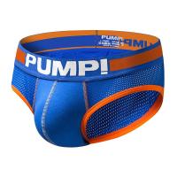 ราคา CMENIN Official Store กางเกงในผู้ชาย กางเกงในขาเว้า กางเกงในชาย H389 (22372351704)
