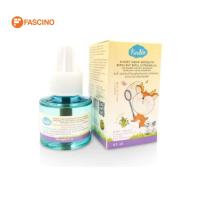 ราคา KINDEE Mosquito Repellent Liquid Refill กันยุงชนิดน้ำแบบเติม 45ml (19814195272)
