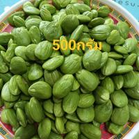 ราคา สะตอแกะเปลือก สะตอแกะ แกะตามออเดอร์ ขนาด500กรัม1กิโล มีสินค้าพร้อมส่ง (22420936782)