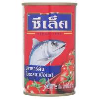 ราคา ซีเล็ค ปลากระป๋อง 155กรัม ซาร์ดีนแมคเคอเรล แพค10กระป๋อง (21595319839)