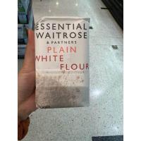 ราคา แป้งสาลี ออร์แกนิค 1 5 kg Organic Plain White Wheat Flour Duchy Waitrose Partners Strong White Bread Flour Duchy Canadian White Bread Flour (22268809565)