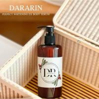 ราคา เซรั่ม ดารารินเซรั่มบำรุงผิวกาย DARARIN โลชั่นเนื้อบางเบา 250มล (21947566991)