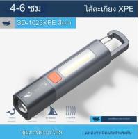 ราคา LED ไฟฉาย ไส้ตะเกียง ไฟฉายสว่างสุด ๆ มีตะขอ ไฟฉายตั้งแคมป์แบบพกพา ชาร์จ USB ไฟฉายแบบพกพา กันน้ำ ไฟฉายกันน้ำ พร้อมไฟด้านข้าง Led Flashlight (22255352535)