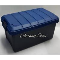 ราคา กล่องใส่เครื่องมือ 55 ลิตร กล่องพลาสติก รุ่นรถถัง นั่งบนกล่องได้ ฝามีหูล๊อค 1ออเดอร์ ไม่เกิน4ใบ (14928685690)