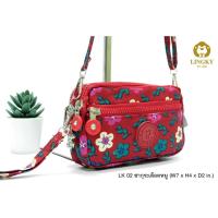 ราคา กระเป๋าผ้า Lingky แท้ กระเป๋าสะพายข้างลิงกี้ ใส่มือถือได้ทุกรุ่น LK 02 (22164911124)
