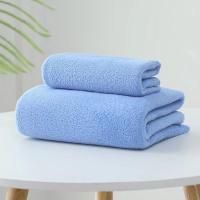 ราคา เซลล์ ผ้าเช็ดตัวขนเป็ด 1เซ็ต2ผืน ผ้าเช็ดตัวผืนใหญ่ ผืนเล็ก พร้อมถุงผ้าแก้ว ให้เป็นของขวัญในงานต่างๆได้ (22023835585)