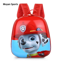 ราคา Moyan กระเป๋าเป้สะพายหลังโรงเรียนกีฬาเบามากลายการ์ตูนน่ารัก (22220897454)