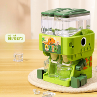 ราคา ของเล่นเด็ก ตู้กดน้ำจิ๋ว ลายไดโนเสาร์ กดน้ำได้จริง มีที่ใส่น้ำ ที่กดน้ำ 2 ช่อง ตู้กดน้ำไดโนเสาร์ เล่นได้ทั้ง เด็กผู้ชาย เด็กผู้หญิง TZTZshop (22305205713)