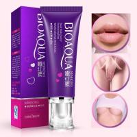 ราคา ครีมทาริมฝีปากBioaqua รักแร้ ขาหนีบ และทาหัว นม ชมพูNenhong 30g (21670118557)