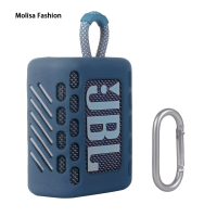 ราคา SAI LI WEI SAI LI WEI ลำโพงบลูทูธ JBL GO 3เคสซิลิโคนป้องกันแบบพิเศษ (22350802563)