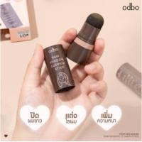 ราคา FLASH SALE พร้อมส่ง OD1316 ODBO Hair Shadow Cushion Stick โอดีบีโอ แฮร์ แชโดว์ คุชชั่น สติ๊ก (21081518204)