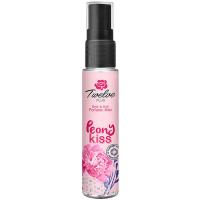 ราคา LeeMart เพอร์ฟูม ทเวลพลัส Twelve Plus 12Plus 25ML ระงับกลิ่นกาย สูตร พีโอนี คิส สีชมพู ขนาด 25 มล (22376744336)