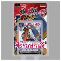 ราคา Vanguard V TD10 เกียร์ V TD11 รอยัล V TD12 เนโอ พร้อมส่ง แวนการ์ดไทย (19889063253)