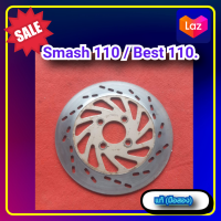 ราคา จานดิสเบรคหน้า จานดิส สแมช110เบส110Suzuki smash 110 best110 ของแท้ มือสอง (16437224142)