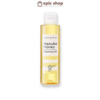 ราคา EPICSHOPZ แท้ ส่งไว Cute Press มานูก้า ฮันนี่ เคล็นซิ่ง เจล น้ำผึ้ง ล้างหน้า Manuka Honey Cleansing gel 140มล (12350472206)