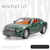ราคา ของเล่นรถสปอร์ตสุดหรู Bentley Continental GT โมเดลรถยนต์ ความฝันของรถสปอร์ตเด็กผู้ชาย ของขวัญ (22312672034)
