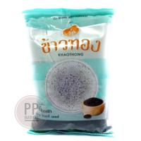 ราคา เม็ดแมงลัก ข้าวทอง 500 กรัม เมล็ดแมงลัก แมงลัก (22373614649)