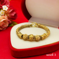 ราคา กำไลทองเหลืองคั่นตุ้ม หัวใจตัดลาย เส้นผ่านศูนย์กลาง 5 5 5 ซม ตะขอตัวเอ็น ทองเหลืองโบราณ งานดิบไม่ชุบ พร้อมส่ง (22093722351)