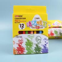 ราคา ดินสอสีน้ํามันพลาสติก ทรงสามเหลี่ยม 24 สี สําหรับเด็ก (21510458139)