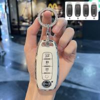 ราคา nissan car keychain almera teana kick terra navara leaf key cover nissan leather keychain nissan car key case (22076565260)