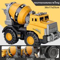 ราคา รถผสมวิศวกรรม ของเล่นเด็ก รถเครนผสมปูน โมเดลรถ รถบรรทุก รถเครน คันใหญ่ งานโมเดล สินค้า (22319786035)