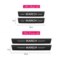 ราคา Nissan March Car Sill Sticker Anti Scratch Waterproof Trunk Protector (20534043977)