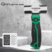 ราคา ค้อนสั้น ค้อนยกก้ามปู ค้อนเหล็กขนาดเล็กมัลติฟังก์ชั่น ค้อนของช่างฟิต ค้อนหัวกลม ค้อนเครื่องมือ ค้อนก้ามปูขนาดเล็ก (22378172695)