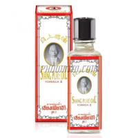 ราคา ยาดมน้ำเซียงเพียวอิ๊ว กล่องขาว 25 cc (18025688391)