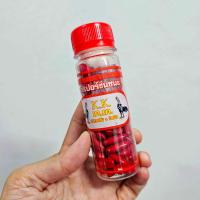 ราคา K K เค เค ซุปเปอร์ชนชนะ อาหารไก่ หัวอาหารไก่ อาหารเสริม วิตามิน บำรุงไก่ชน (22185685140)