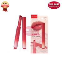 ราคา USTAR Zignature Maxx Cover Lip Plumping Gloss ยูสตาร์ ซิกเนเจอร์ แม็กซ์ คัฟเวอร์ ลิป พลัมปิ้ง กลอส (22005437047)